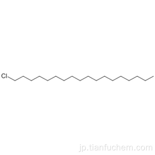 オクタデカン、1-クロロ -  CAS 3386-33-2